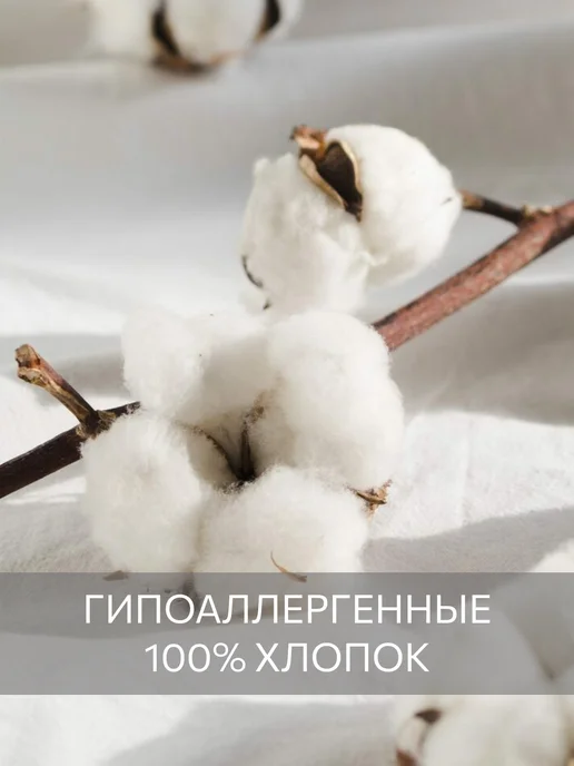 Guten Morgen Полотенце махровое для лица и рук 50х90см набор 2 шт, 2 шт, фото 4