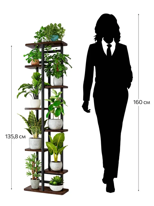 Garden Show Подставка 8 полок, МДФ (венге), 36х23,4х135,8 см, 36x23.4x135.8 см, фото 3