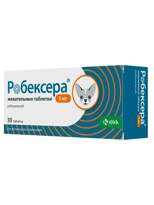 KRKA Робексера жевательные таблетки 5 мг, 30 шт, 30 шт, фото 2