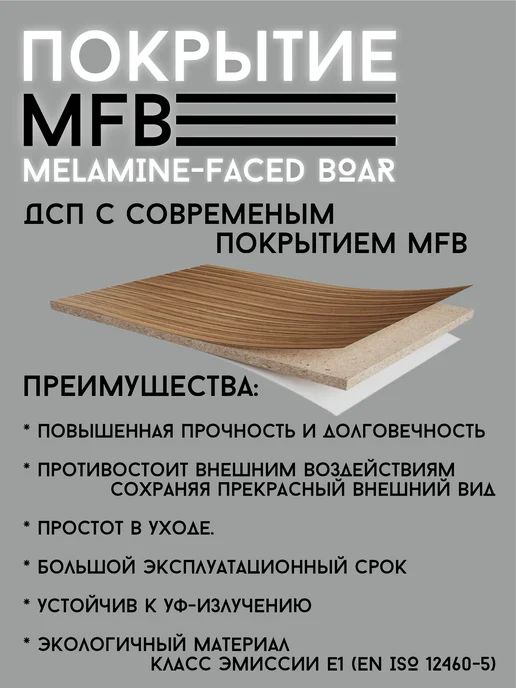 SANVUT Стол письменный для школьников с ящиком маленький белый, белый, фото 4
