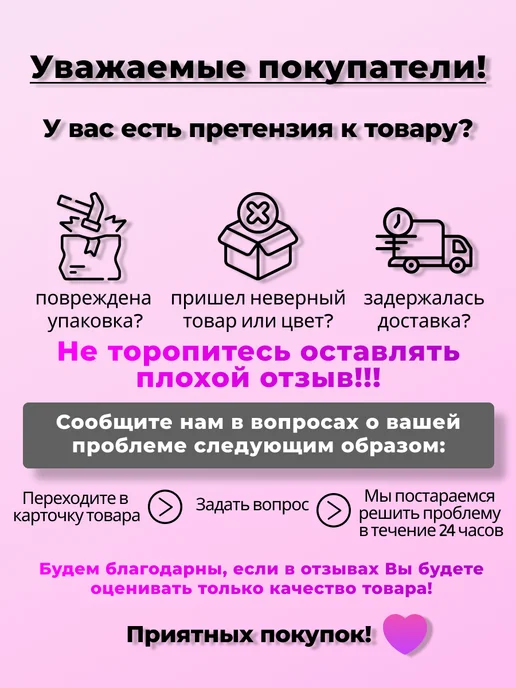 Беспроводной геймпад для Playstation 4, пк и телефона, черный, фото 7