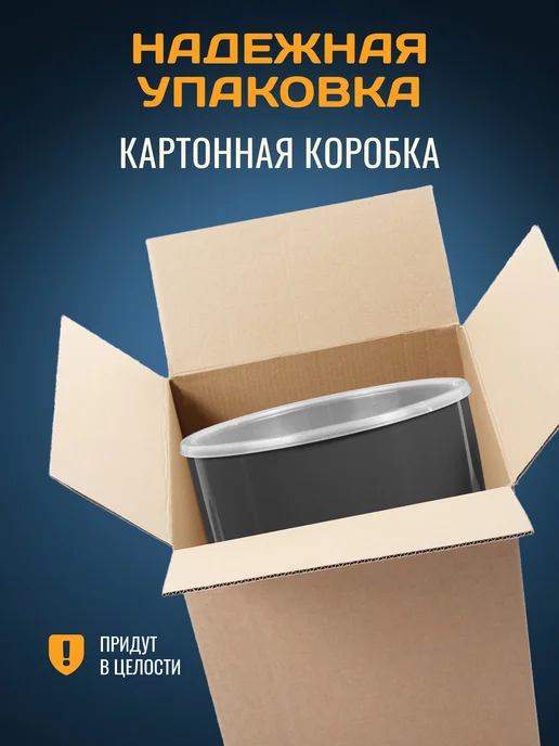 Belono Кашпо для орхидей со вставкой 0,75л 0,4л - набор из 2шт, 1,4 л, 850 мл, фото 5