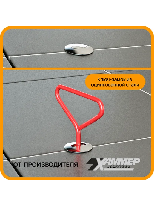 Хаммер Люк напольный Бонд Утепленный 80х80 см, 80x80 см, фото 8