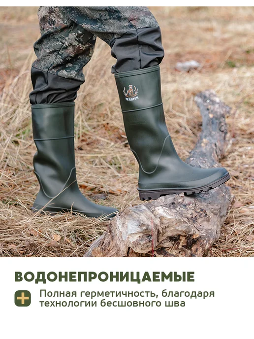 Harweld Сапоги резиновые TERRIER Comfort, зеленый, фото 6