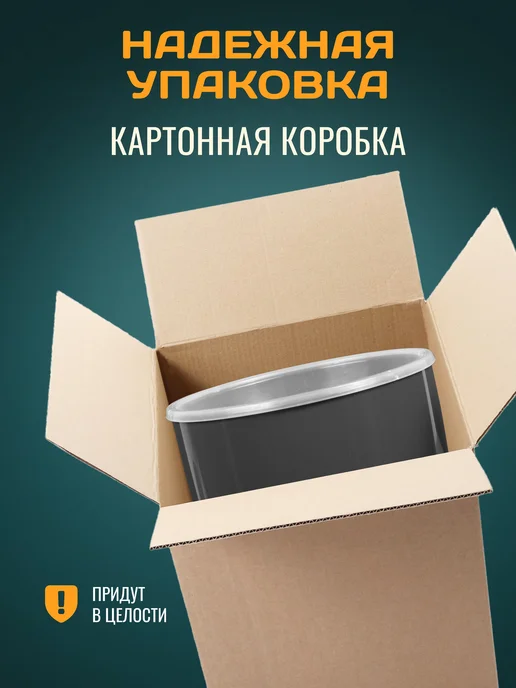 Belono Кашпо для орхидей со вставкой 0,75л 0,4л - набор из 2шт, 2,4 л, 1,8 л, фото 5