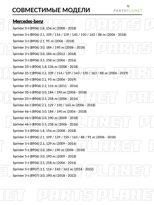 LONGHO Тормозной суппорт, передний левый для Фиат Стило 2004-2006, вариант, фото 3
