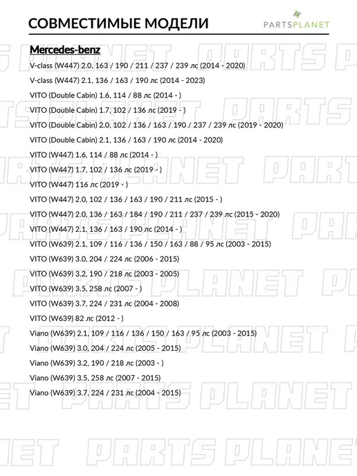 LONGHO Тормозной суппорт, передний левый для Фиат Стило 2004-2006, вариант, фото 4