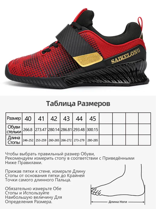 YOUNGS Штангеткидля тяжелой атлетики и пауэрлифтинга 8911-2, вариант, фото 2