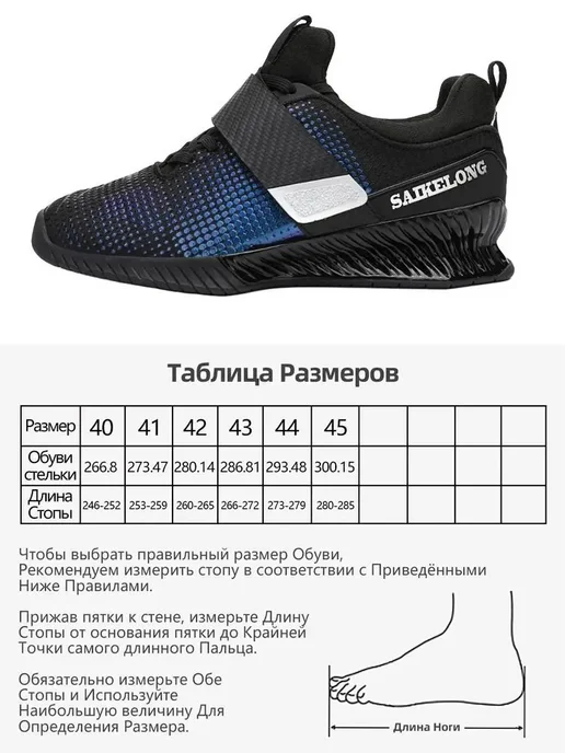 YOUNGS Штангеткидля тяжелой атлетики и пауэрлифтинга 8911-1, черный, фото 2