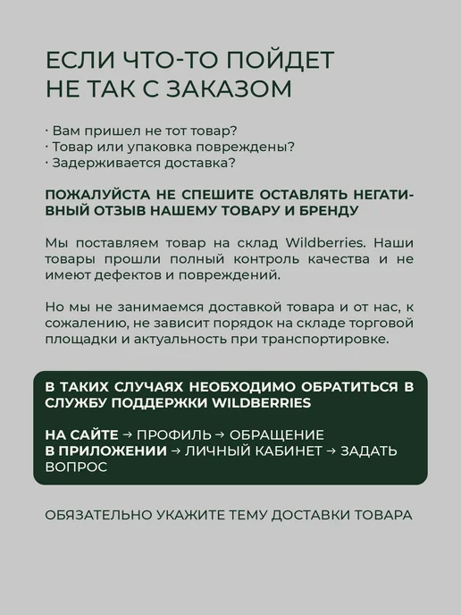 TIAMORE TEXTILE STORE Наперник 50x70 пуходержащий хлопок, 50x70, фото 4