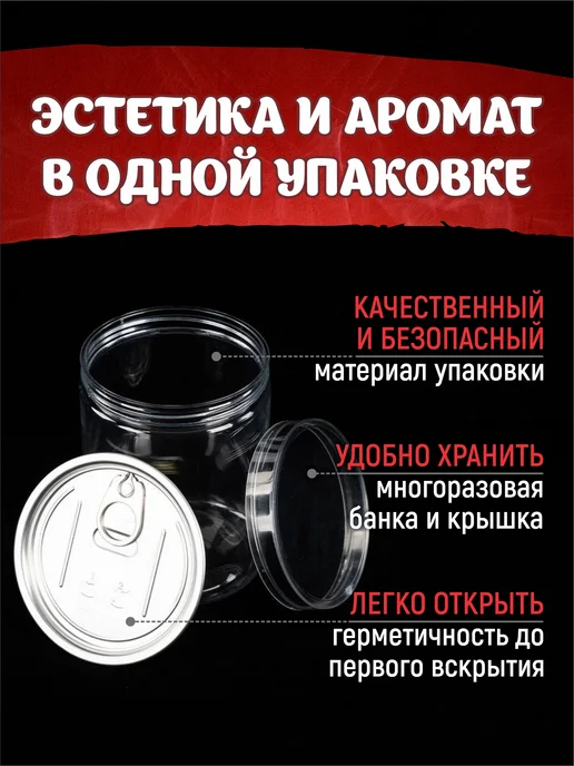 REFLEX NUR&N Ванильный сахар 250 гр, 250 г, фото 2