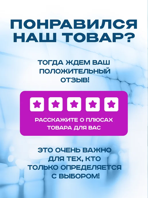Анимакура Даниме Чехол на чемодан S плотный с принтом Мишка, голубой, фото 7