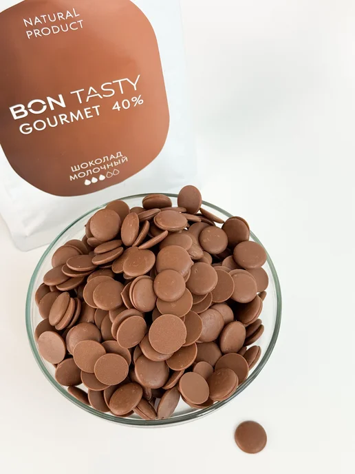 BON TASTY Шоколад кондитерский молочный Gourmet 40% в каллетах 1 кг, 500 г, фото 6