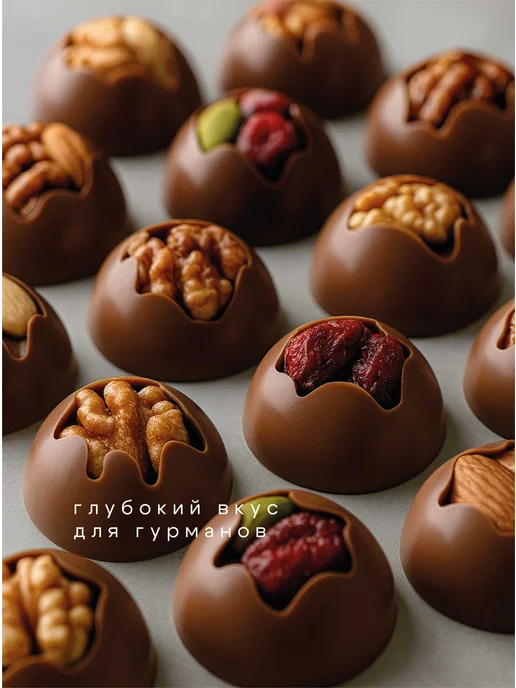 BON TASTY Шоколад кондитерский молочный Gourmet 40% в каллетах 1 кг, 500 г, фото 7