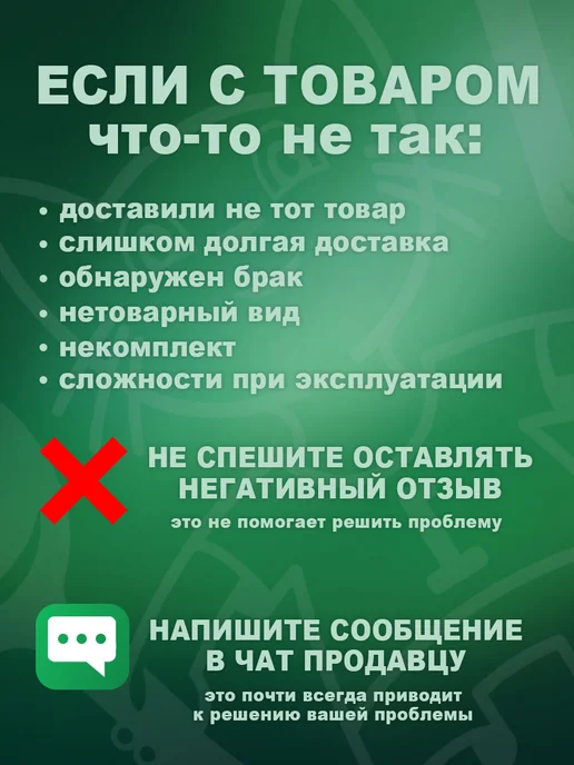 Favet Вкусный таблеткодаватель для кошек 3 шт, 5 шт, фото 7