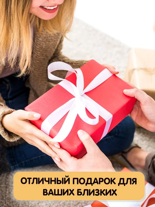 Onprint Магнит мотиватор на холодильник Правила дома, вариант, фото 8