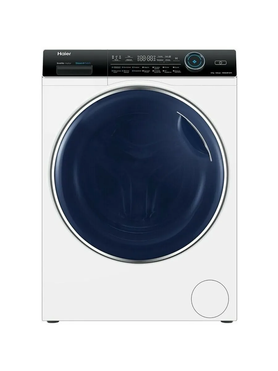 Стирально Сушильная Машина Haier Hwd80 Bp14959a Купить