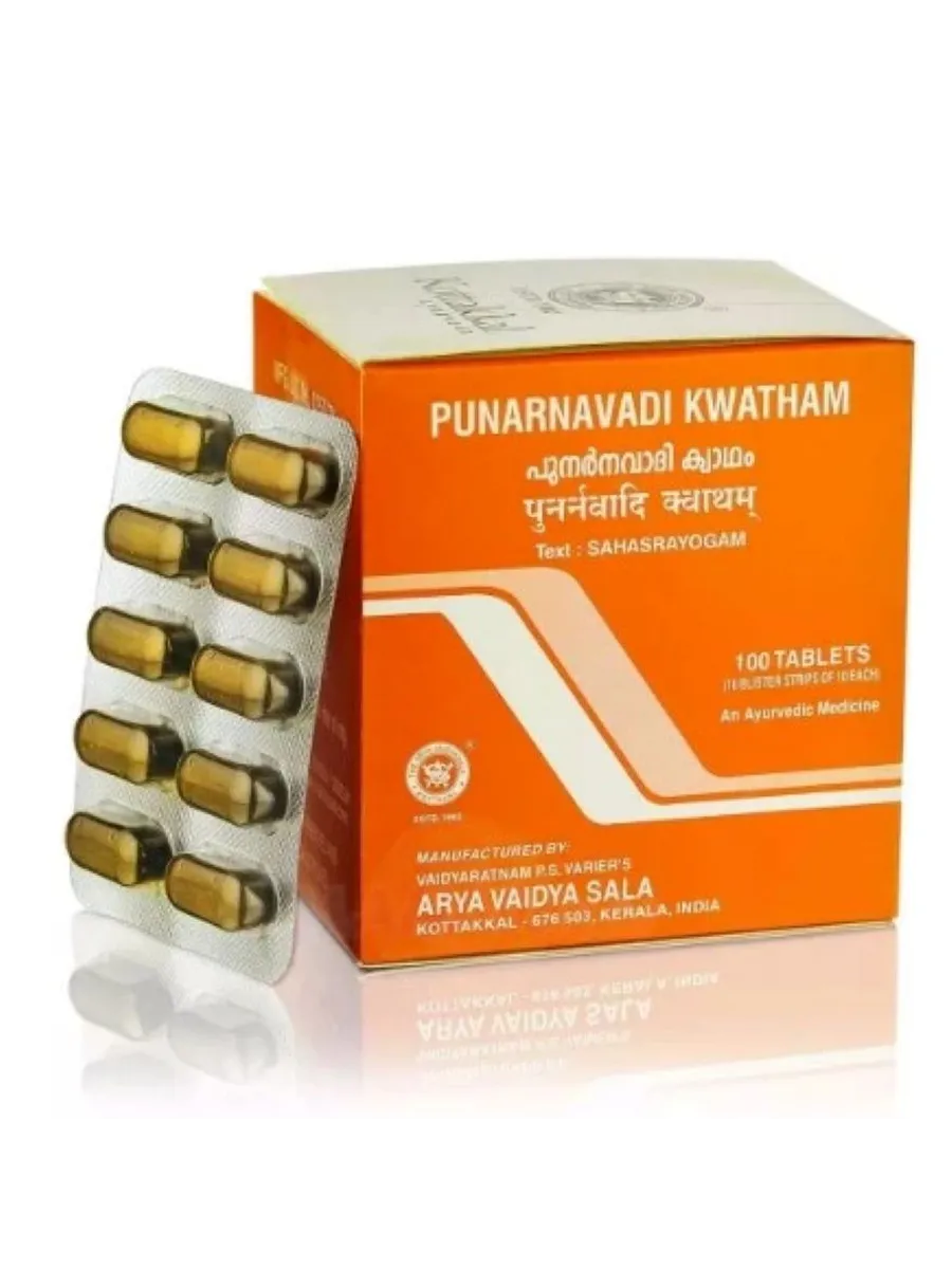 Пунарнавади Кватхам (Punarnavadi Kwatham) 100 таб