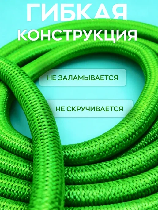 Шланг поливочный садовый растягивающийся, зеленый, фото 6