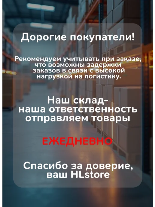 ZAVQIRA Зажимы для платка и хиджаба набор 12 шт, черный, фото 2