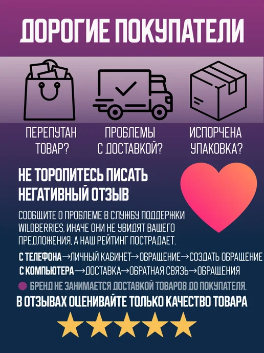 ZAVQIRA Зажимы для платка и хиджаба набор 12 шт, черный, фото 8