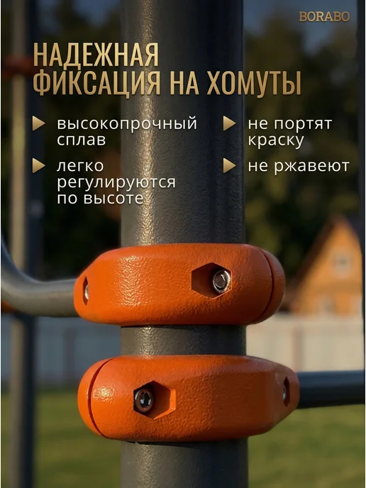 BORABO Спортивный комплекс уличный с турниками и рукоходом, серый, фото 4