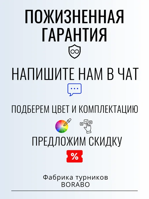 BORABO Спортивный комплекс уличный с турниками и рукоходом, серый, фото 6