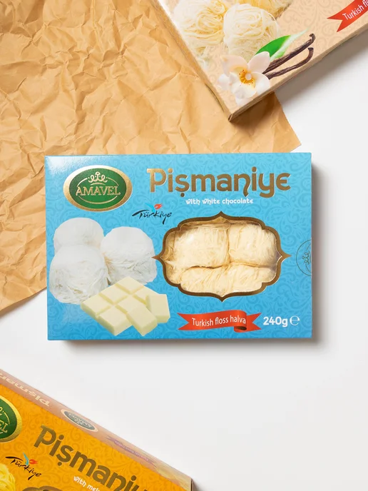 Amavel Пишмание со вкусом белый шоколад, белый