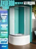 Душевой уголок Don 90 400757700 купить за 10 575 ₽ в интернет‑магазине Wildberries