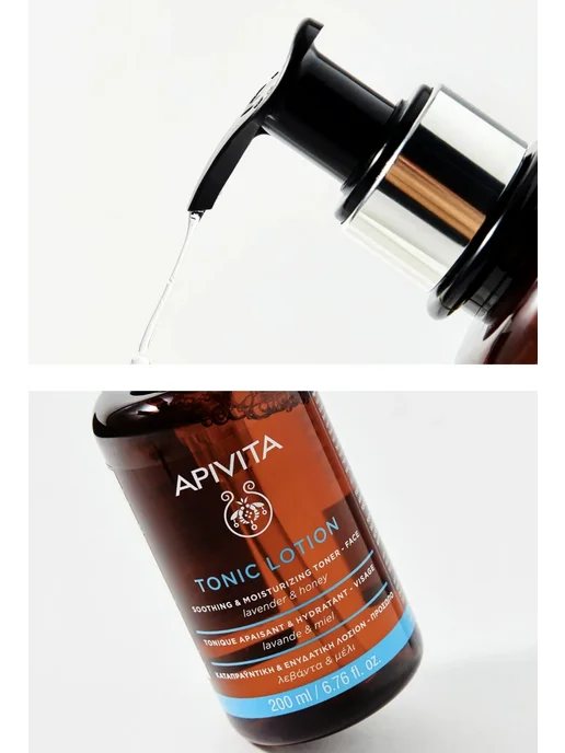 APIVITA Тоник для лица tonic lotion, вариант, фото 3