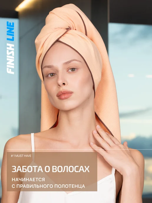 Finish Line Спортивное полотенце из микрофибры быстросохнущее, оранжевый, фото 4