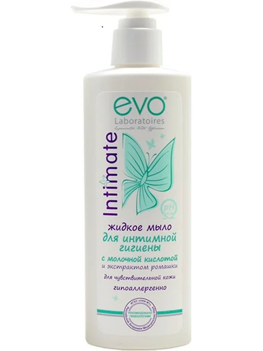 EVO эво intimate мыло жидк д инт гиг д чув кожи 200мл 3 шт, 200 мл, 4 шт, фото 2