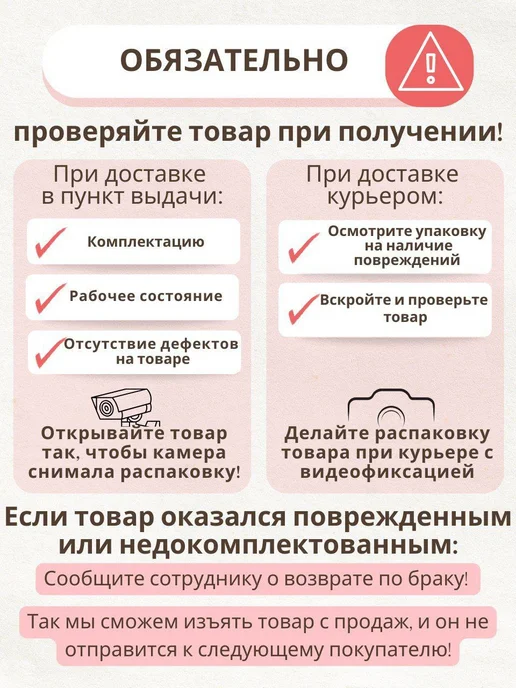 Pasabahce Ваза для цветов стеклянная Botanica 26см 43267, белый, фото 6