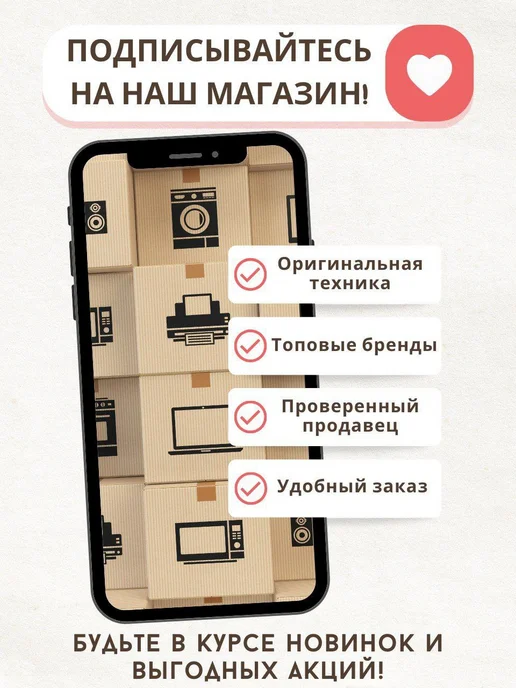 Pasabahce Ваза для цветов стеклянная Botanica 26см 43267, белый, фото 7