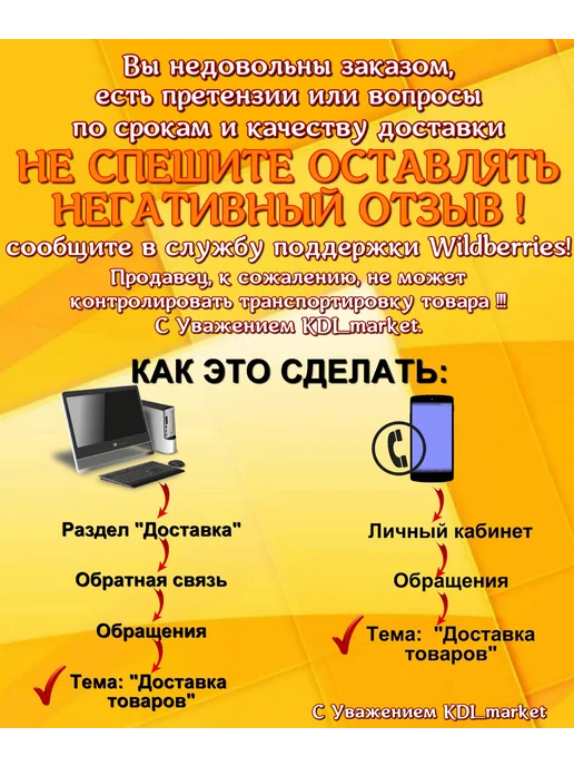 KDI_market Бинт эластичный трубчатый №3 сетка, синий, фото 5