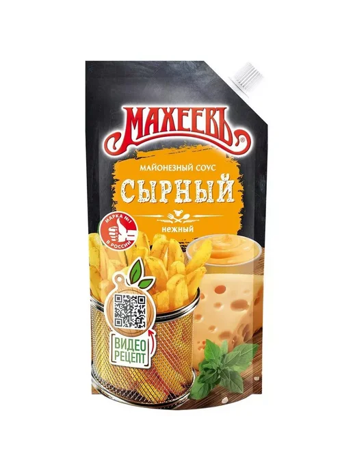 МахеевЪ Набор Майонезный соус 6шт по 200г Сырный, Сливочно-чесночный, 6 шт, 200 г, фото 3