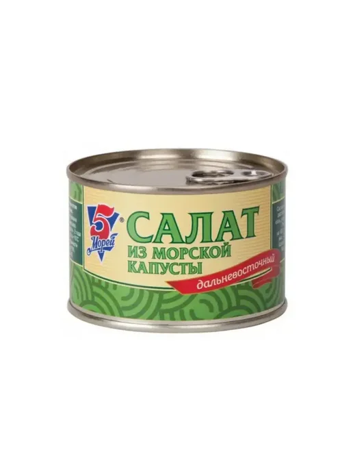 5 Морей Салат дальневосточный из морской капусты, 220 гр, 2 шт, 220 г, 3 шт, фото 2