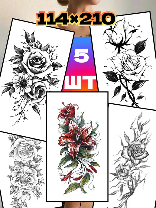 Gigant vaginaning fotosurati