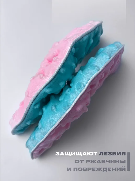2Loop Чехлы сушки для коньков на лезвие, голубой, фото 2