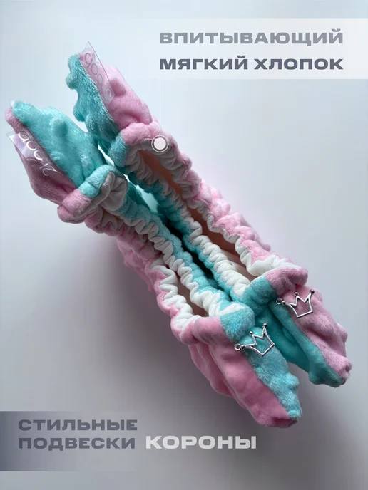 2Loop Чехлы сушки для коньков на лезвие, голубой, фото 3