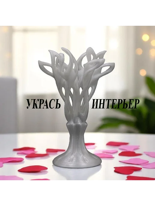 Светящийся Тюльпан абстрация (статуэтка) люминисцентная, белый, фото 4