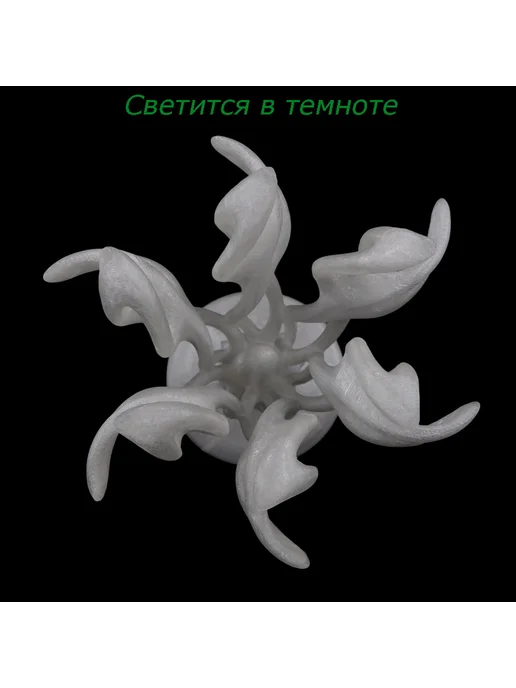 Светящийся Тюльпан абстрация (статуэтка) люминисцентная, белый, фото 5
