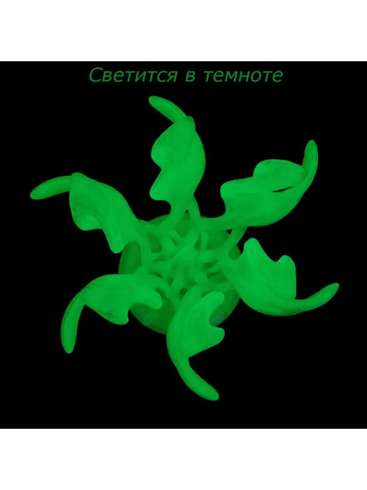 Светящийся Тюльпан абстрация (статуэтка) люминисцентная, белый, фото 6