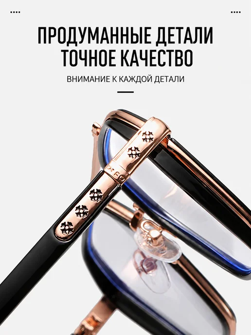 Chrome hearts Очки имиджевые хамелеон солнцезащитные поляризационные, черный, фото 7