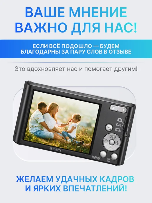 FUJIFILM Аккумулятор NP-W126 для фотоаппарата 1600 mAh, 1600 мАч, фото 6
