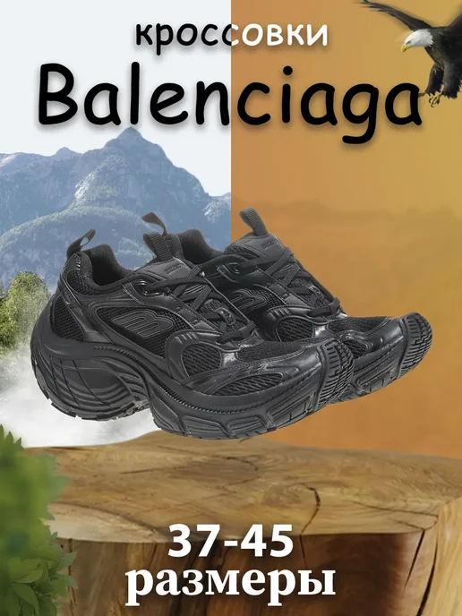 ◆大人気◆【BALENCIAGA】サーフ ロゴ ロングスリーブ T シャツ 本日限定特価】BALENCIAGA メンズ＆レディース ロングスリーブ T