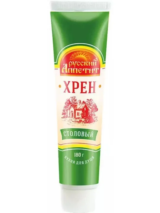 Русский аппетит Хрен 2 штуки по 180 грамм столовый, 3 штуки по, фото 4