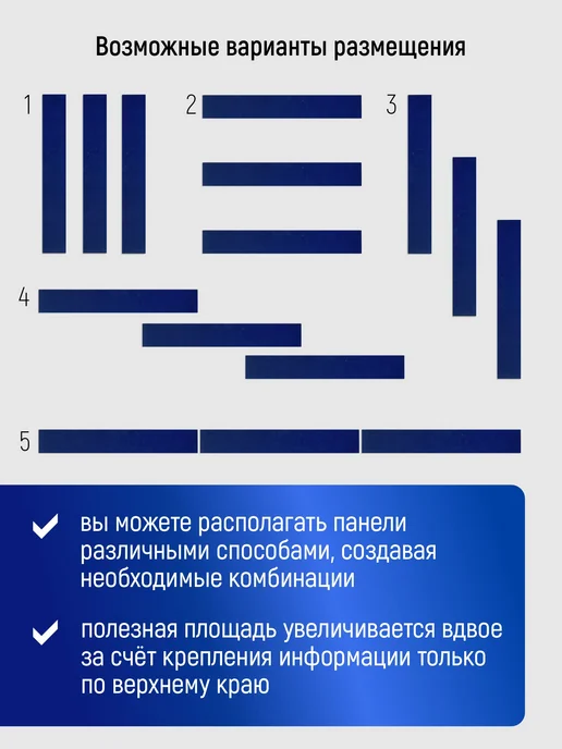 Stendplus Пробковая доска для заметок серая 50 х 80, 100x15, фото 2