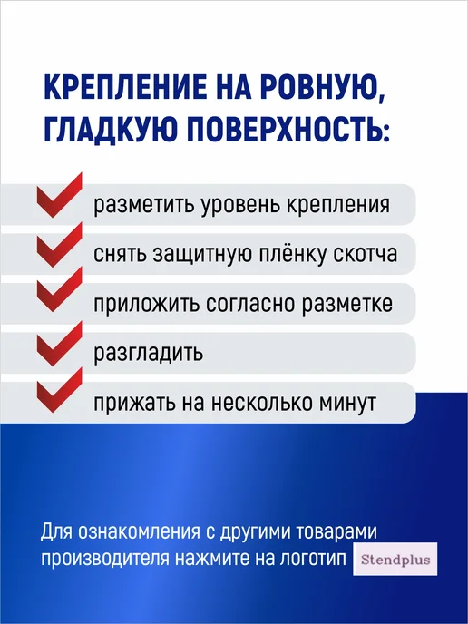 Stendplus Пробковая доска для заметок серая 50 х 80, 100x15, фото 5