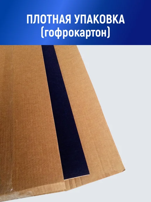 Stendplus Пробковая доска для заметок серая 50 х 80, 100x15, фото 6